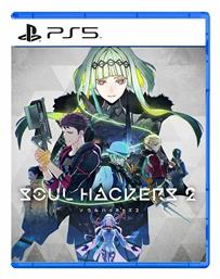 Soul Hackers 2 PS5 Game από το Plus4u