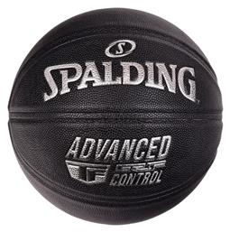 Advanced Grip Control Μπάλα Μπάσκετ Indoor / Outdoor Spalding