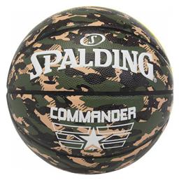 Commander Camo Μπάλα Μπάσκετ Outdoor Spalding από το MybrandShoes