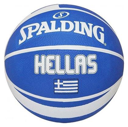 EOK Greek Olympic Μπάλα Μπάσκετ Outdoor Spalding από το Zakcret Sports