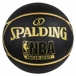 Highlight Gold Μπάλα Μπάσκετ Outdoor Spalding