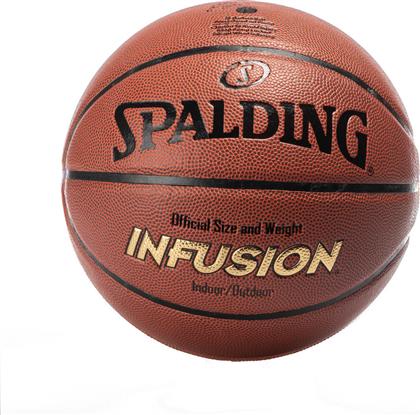 Spalding Infusion Kobe Bryant 76-502Z1 από το Zakcret Sports