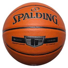 NBA Silver Μπάλα Μπάσκετ Indoor/Outdoor Spalding από το MybrandShoes