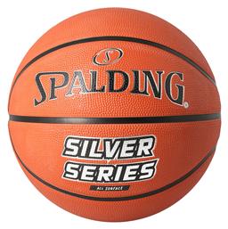 Silver Series Μπάλα Μπάσκετ Indoor/Outdoor Spalding από το Zakcret Sports