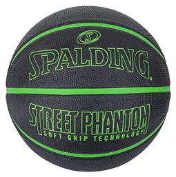 Street Phantom Μπάλα Μπάσκετ Outdoor Spalding