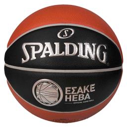 Spalding TF-1000 Legacy ESAKE Official από το Delikaris-sport