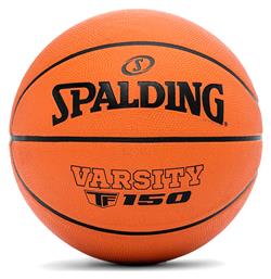 TF-150 Varsity Μπάλα Μπάσκετ Outdoor Spalding