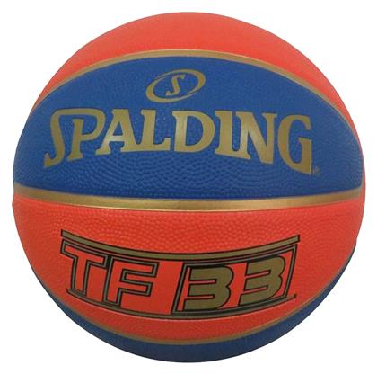 TF-33 Official Μπάλα Μπάσκετ Outdoor Spalding από το Plus4u