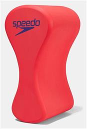 Pull Buoy Foam Speedo από το Outletcenter