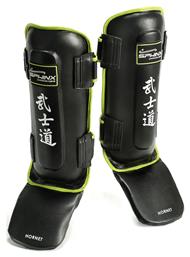 Sphinx Pro Hornet II Evo SPH2-14 από το Plus4u