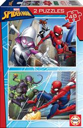 Παιδικό Puzzle Spider-Man 96pcs για 4+ Ετών Educa