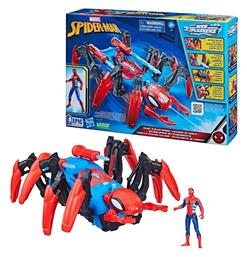 Spider-Man Crawl and Capture Spider για 4+ Ετών 8εκ. Hasbro