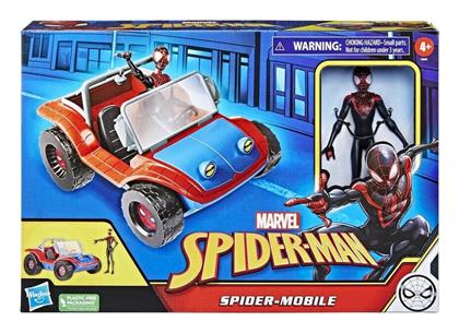 Spider Mobile για 4+ Ετών - Hasbro