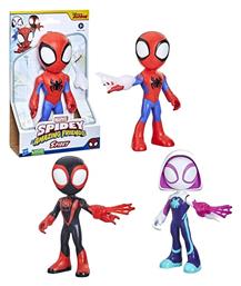 Spidey and Friends για 3+ Ετών (Διάφορα Σχέδια) 1τμχ - Hasbro από το Toyscenter