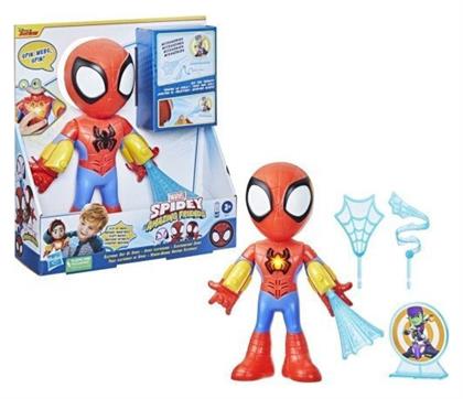 Spidey and His Amazing Friends με Ήχους για 3+ Ετών - Hasbro