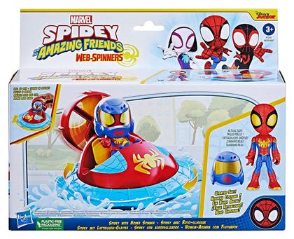 Spidey and His Amazing Friends - Spidey Hover Spinner για 3+ Ετών - Hasbro