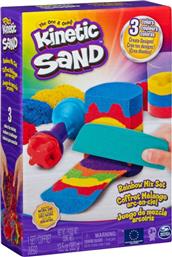 Spin Master Kinetic Sand Rainbow Mix Set από το Moustakas Toys