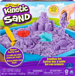 Spin Master Παιχνίδι Κατασκευή με Άμμο Kinetic Sandbox Set (Διάφορα Σχέδια) 1τμχ από το Moustakas Toys