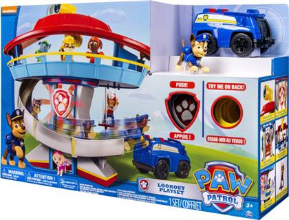 Spin Master Lookout Playset Head Quarter από το Moustakas Toys