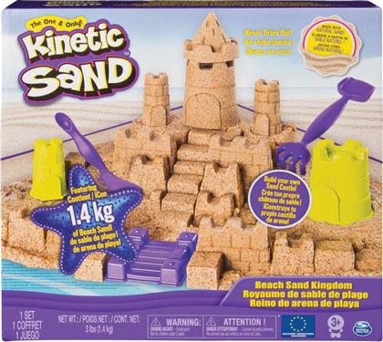 Spin Master Παιχνίδι Κατασκευή με Άμμο Kinetic Sand Beach Kingdom για 3+ Ετών από το Moustakas Toys