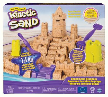 Spin Master Παιχνίδι Κατασκευών με Άμμο Kinetic Sand Beach Castle Kingdom για Παιδιά 3+ Ετών