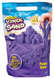 Παιχνίδι Κατασκευών με Άμμο Kinetic Sand Μωβ για Παιδιά 3+ Ετών Spin Master