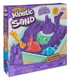 Παιχνίδι Κατασκευών με Άμμο Kinetic Sand: Sandbox Purple για Παιδιά 3+ Ετών Spin Master