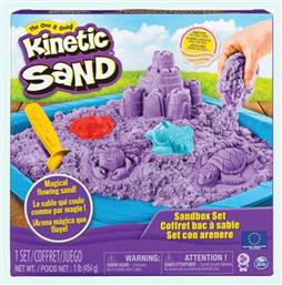 Spin Master Παιχνίδι Κατασκευών με Άμμο Kinetic Sand Sandbox Set Purple για Παιδιά 3+ Ετών