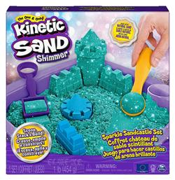 Spin Master Παιχνίδι Κατασκευών με Άμμο Kinetic Sand Sparkle Sandcastle Set Green για Παιδιά 3+ Ετών