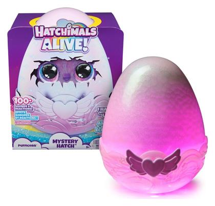 Παιχνίδι Μινιατούρα Alive Mystery Hatch - Pufficorn Hatchimals Spin Master