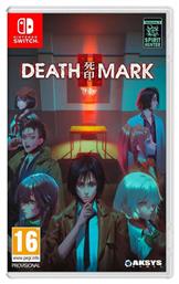 Spirit Hunter: Death Mark II - Aksys Games