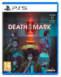 Spirit Hunter: Death Mark II PS5 Game - Aksys Games