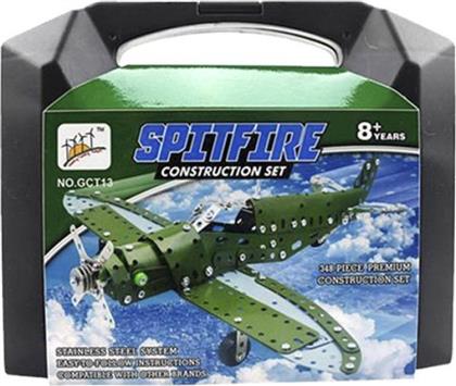 Spitfire Construction Set από το Trelanemas