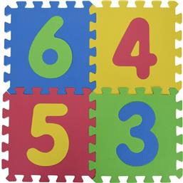Spitishop Εκπαιδευτικό Παιδικό Παζλ Δαπέδου με Αριθμούς 9τμχ από το Spitishop
