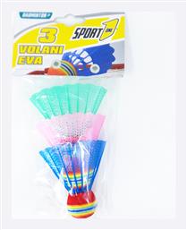 Φτερά Badminton 3τμχ Sport1