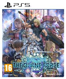 Star Ocean : The Divine Force Day One Edition - Square Enix