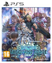 Star Ocean : The Divine Force Day One Edition PS5 Game από το Public