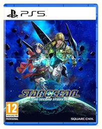 Star Ocean: The Second Story R PS5 Game από το Public
