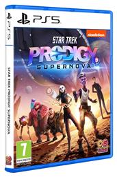 Star Trek Prodigy: Supernova PS5 Game από το Public