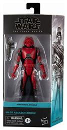 Star Wars Ahsoka Black Series - Hk-87 Assassin Droid 15εκ. Hasbro