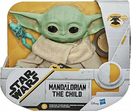 Star Wars The Mandalorian The Child με Ήχους για 3+ Ετών 20εκ. από το Moustakas Toys