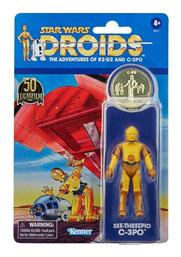 Star Wars The Vintage Collection (Droids) για 4+ Ετών 10εκ. Hasbro