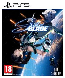Stellar Blade PS5 Game από το Kotsovolos