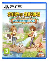 Story of Seasons: A Wonderful Life PS5 Game - Xseed Games από το Plus4u