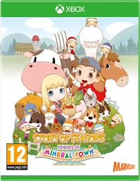 Story Seasons Friends of Mineral Town Xbox One Game από το Plus4u