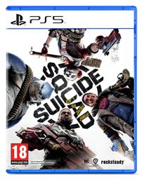 Suicide Squad: Kill the Justice League Edition - Warner Bros