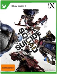 Suicide Squad: Kill The Justice League Xbox Series X Game