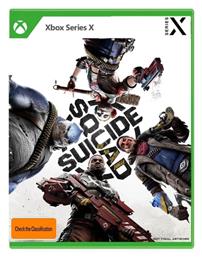 Suicide Squad: Kill The Justice League Xbox Series X Game