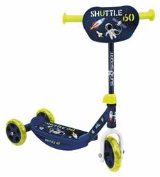Shuttle 60 Μπλε Sun & Sport