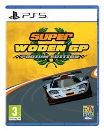 Super Woden GP Edition - Funbox Media